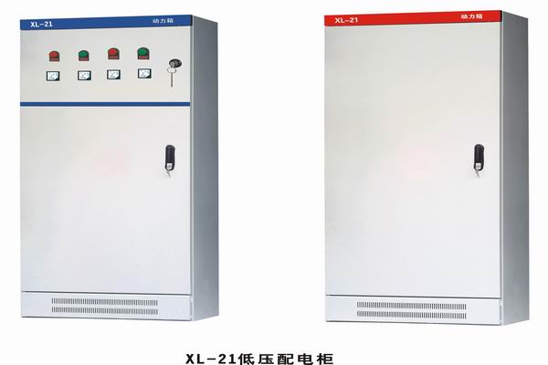 景东3683配电-3683谈谈防水配电箱检修